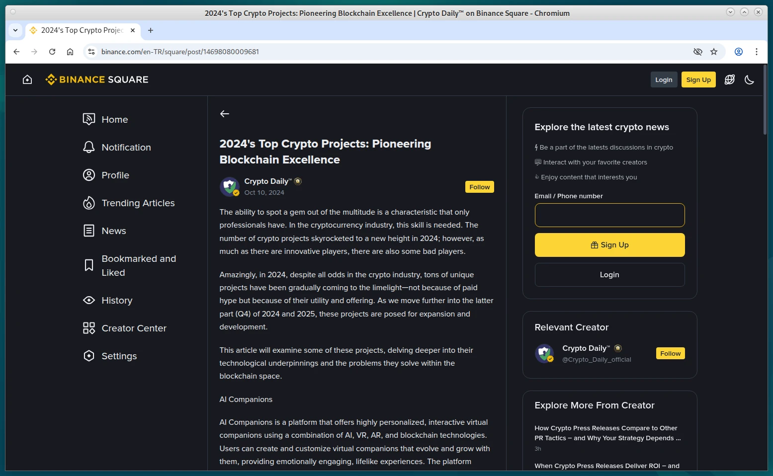 Binance